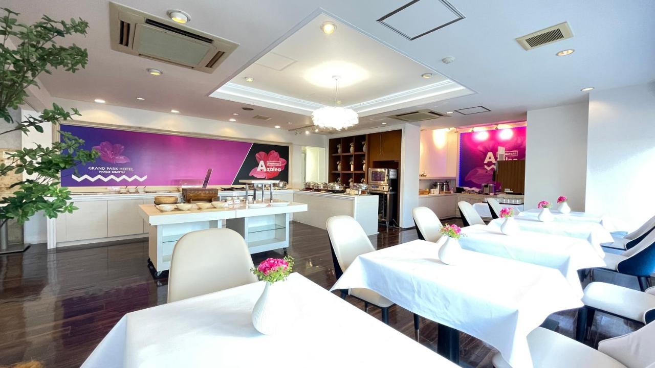 Grand Park Hotel Panex Kimitsu Exterior photo